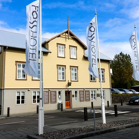 Fosshotel Eastfjords Faskrudsfjordur Eksteriør bilde